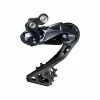 CAMBIO TRASERO SHIMANO ULTEGRA R8050 DI-2 11V