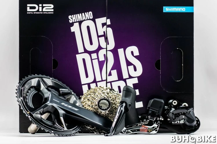 GRUPO COMPLETO SHIMANO 105 DI-2 R7150 - Imagen 4